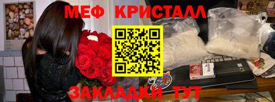 дурь Апрелевка