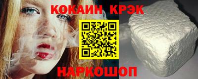 дурь Апрелевка