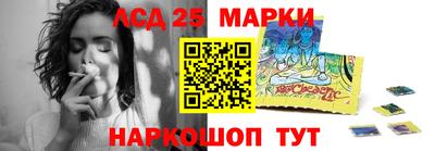 дурь Апрелевка