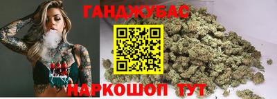 прущий лед Апшеронск