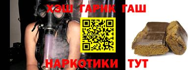 дурь Апрелевка