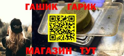 дурь Апрелевка