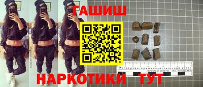 дурь Апрелевка