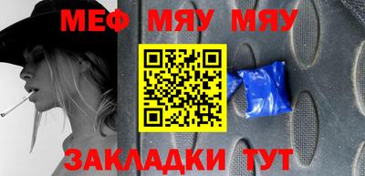 дурь Апрелевка